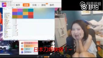 网红爆料智博事件视频,网红爆料视频揭秘惊人真相 第3张 网红爆料智博事件视频,网红爆料视频揭秘惊人真相 第3张