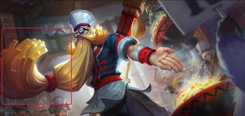 老夫子爆料新皮肤视频播放,神秘特效引期待 第3张 老夫子爆料新皮肤视频播放,神秘特效引期待 第3张