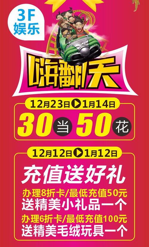宝安媒体爆料事件最新,最新事件引发社会关注，真相即将揭晓  第2张