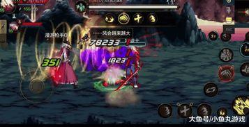 dnf地下城手游最新爆料,神秘职业登场，全新副本等你挑战！  第2张