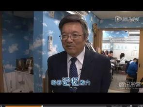 潜龙保镖学员爆料视频,实战训练背后的惊险瞬间 第2张 潜龙保镖学员爆料视频,实战训练背后的惊险瞬间 第2张